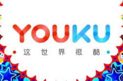 【8分钟科普】伊犁哈萨克自治州政府网站_哔哩哔哩-2